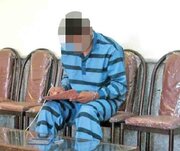 قاتل جوان کشتیگیر دستگیر شد/ او ۸ ماه فراری بود