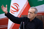 ببینید | پزشکیان: جنگ، تحریم و اختلافافکنی، سه رویکرد دشمن برای به زانو درآوردن کشور ماست